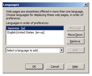 Konfigurieren der Anzeigesprache für ArcGIS Web Adaptor in Firefox Konfigurieren der Anzeigesprache für ArcGIS Web Adaptor in Firefox